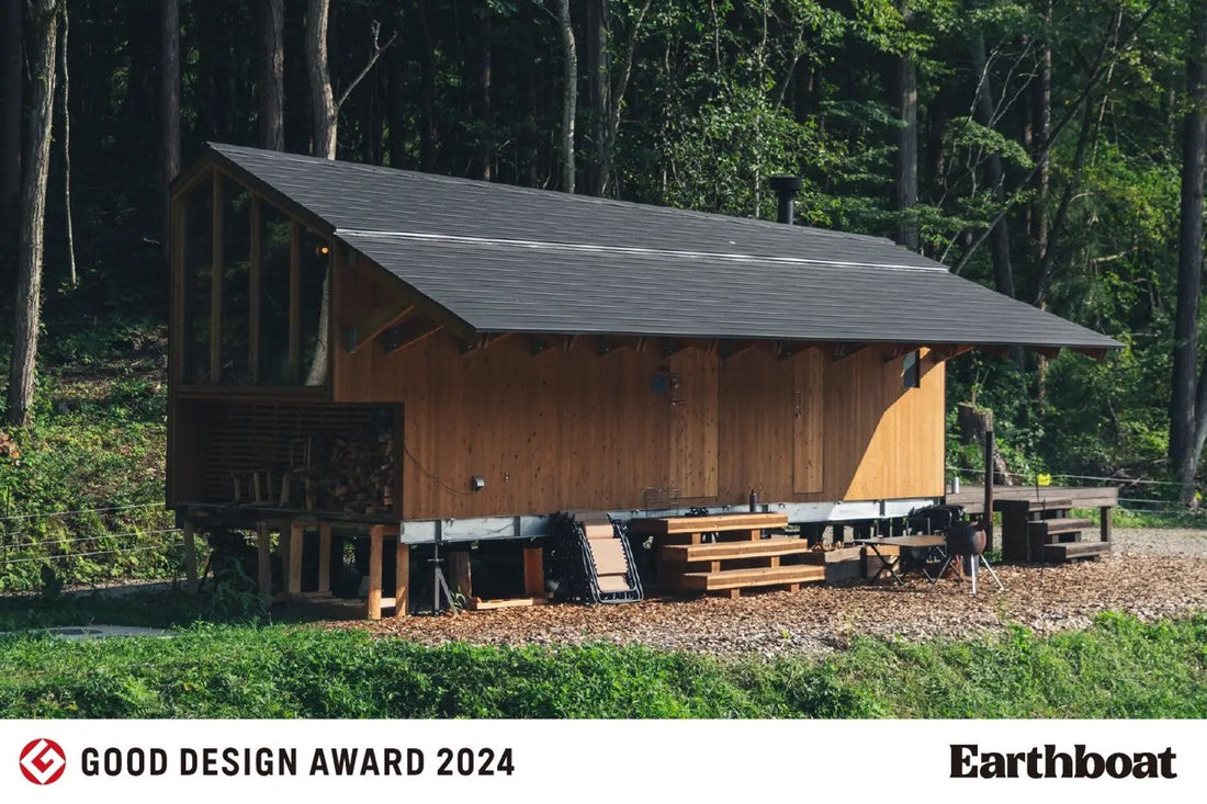 サウナ付きトレーラーハウス型宿泊施設「Earthboat」2024年度グッドデザイン賞を受賞