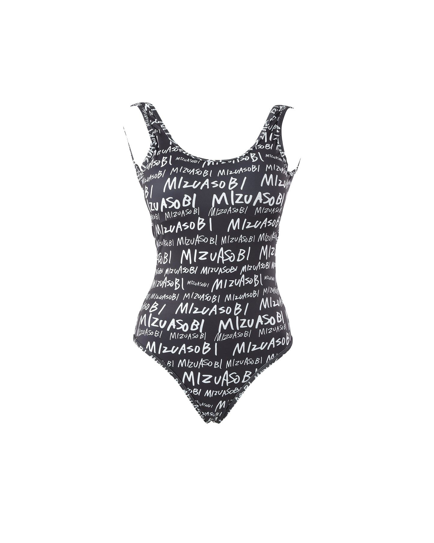 Reversible Letter Swimsuit