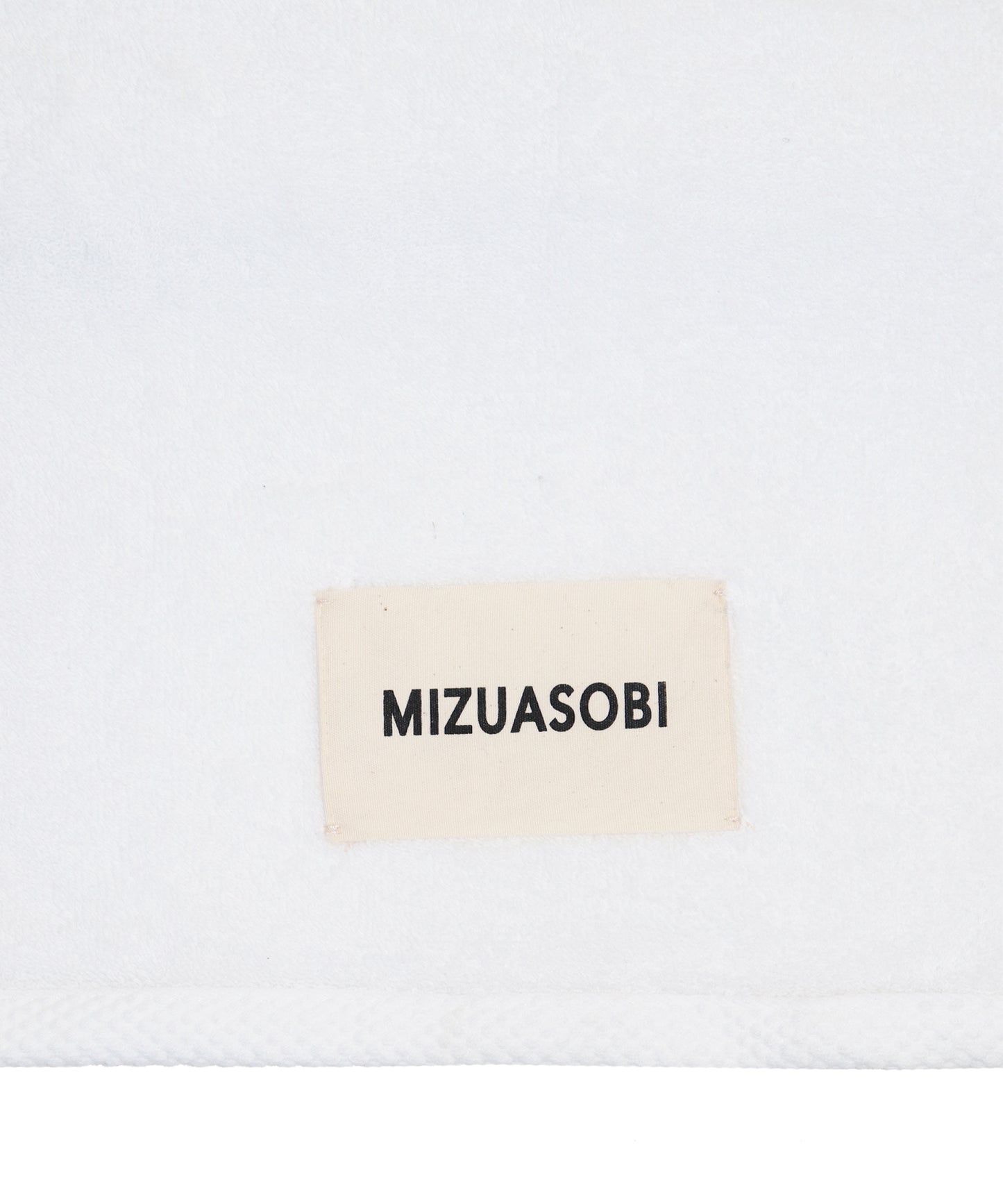 Soft Touch Bath Towel