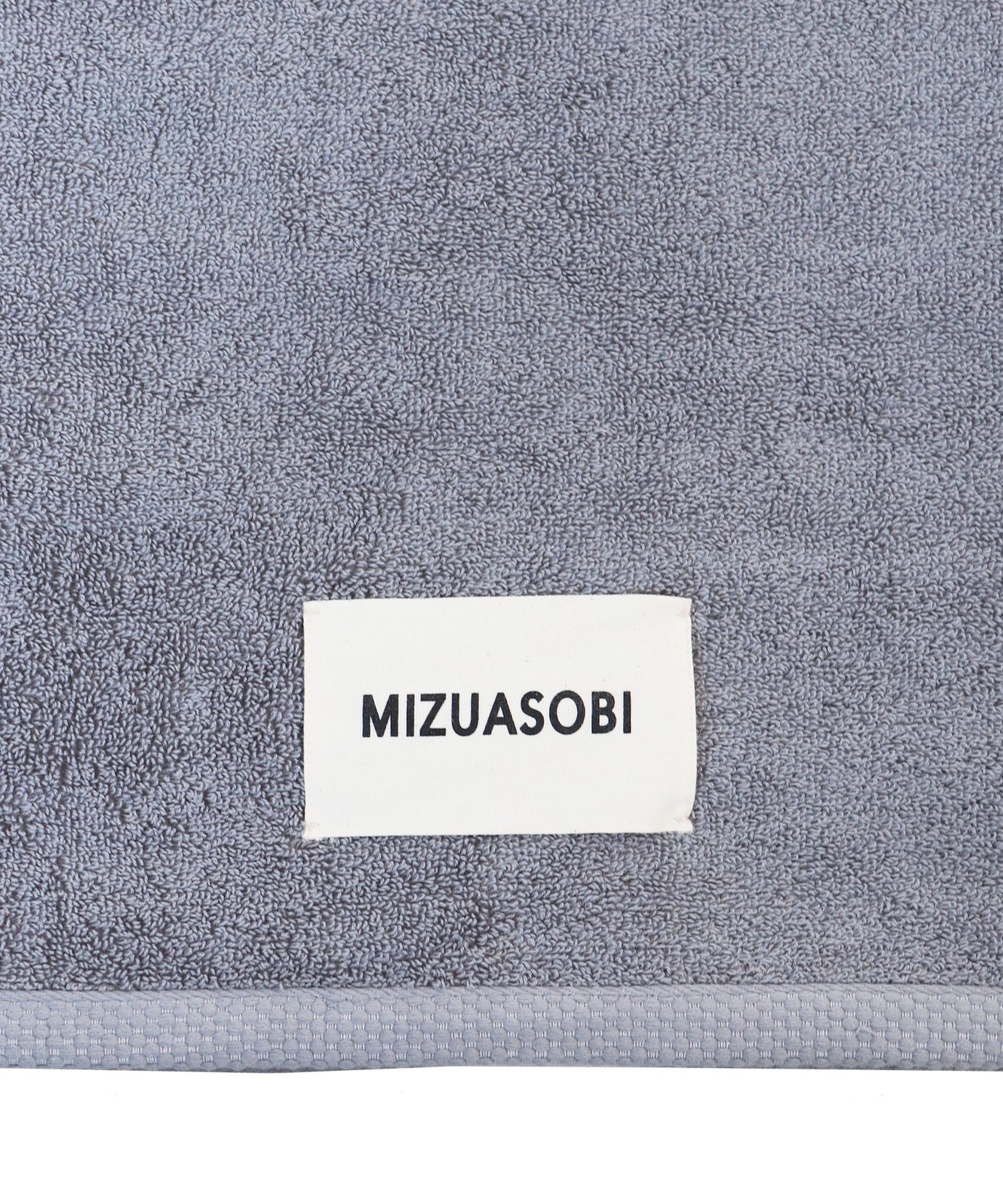 Soft Touch Bath Towel