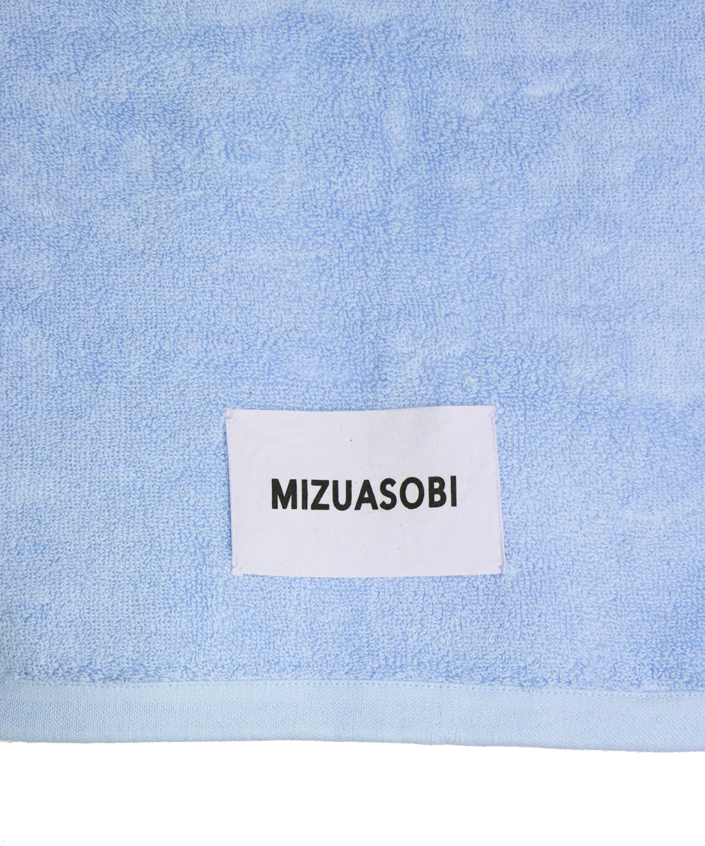 Soft Touch Bath Towel