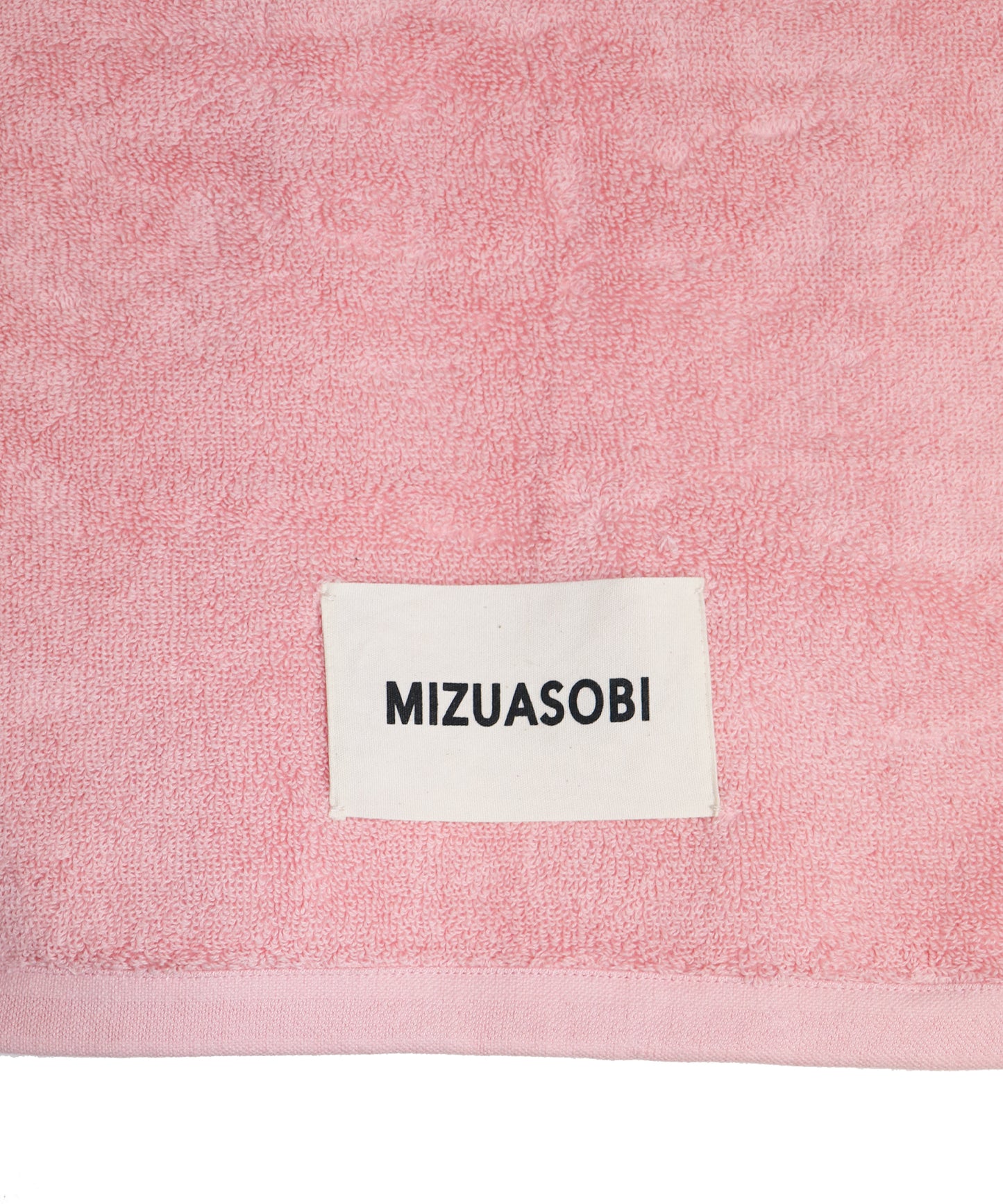 Soft Touch Bath Towel
